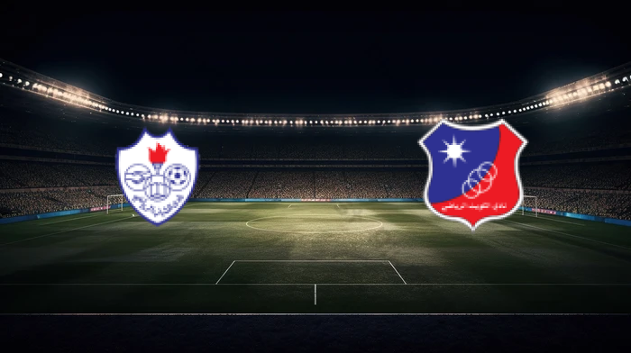 صورة المقالة