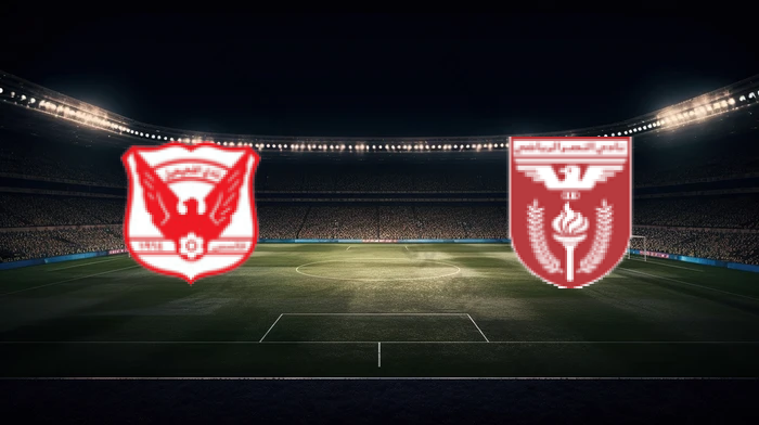 صورة المقالة