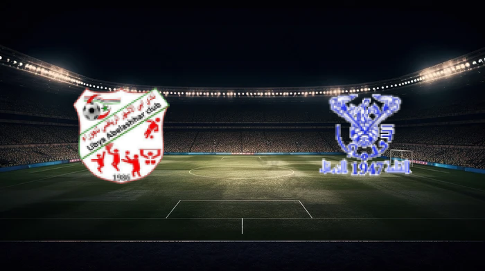 صورة المقالة