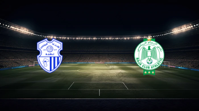 صورة المقالة