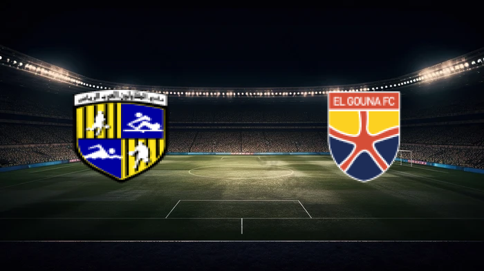 صورة المقالة