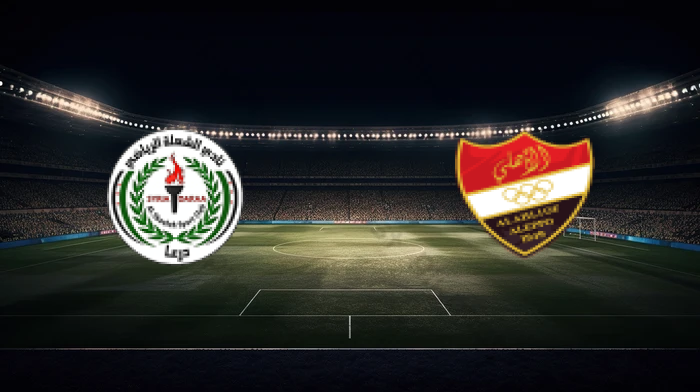 صورة المقالة