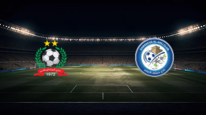 صورة المقالة