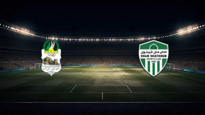 صورة المقالة