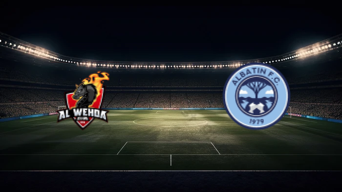 صورة المقالة