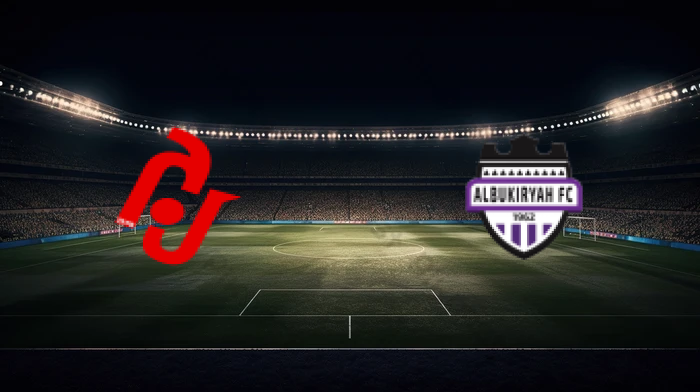 صورة المقالة