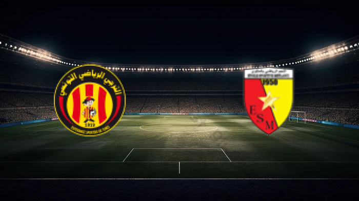 صورة المقالة