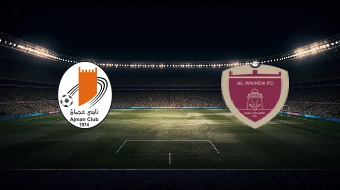 صورة المقالة