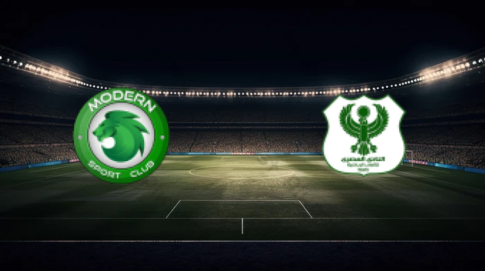 صورة المقالة