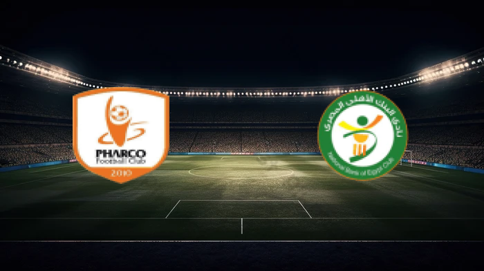 صورة المقالة