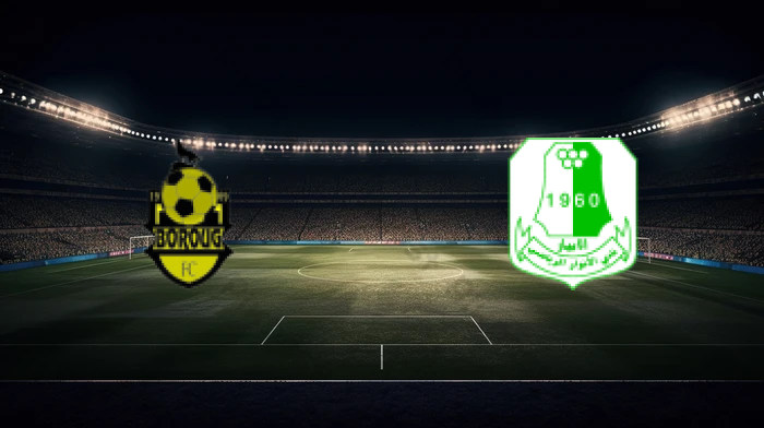 صورة المقالة