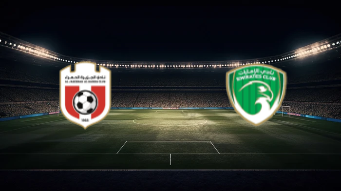 صورة المقالة