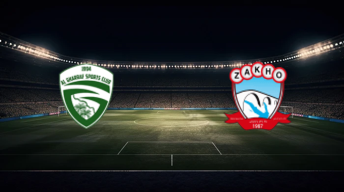 صورة المقالة