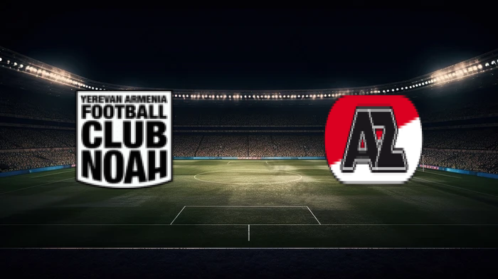 صورة المقالة