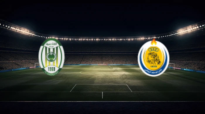 صورة المقالة