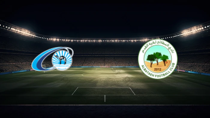 صورة المقالة