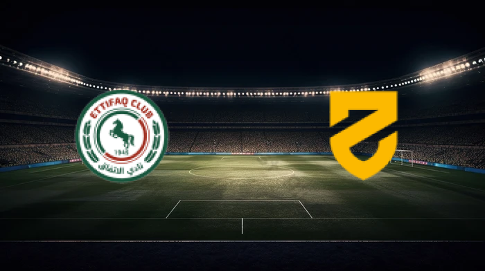 صورة المقالة