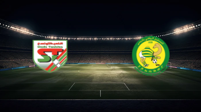 صورة المقالة