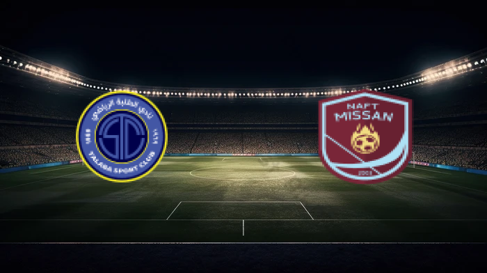 صورة المقالة