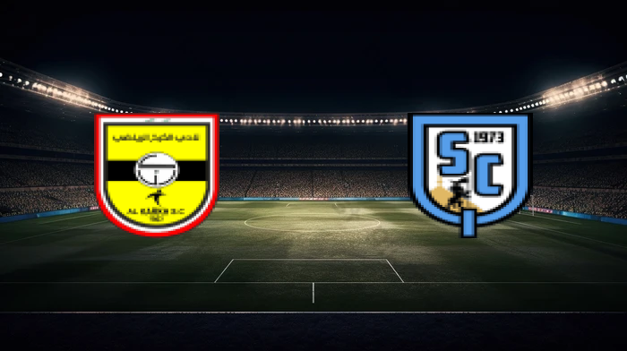 صورة المقالة