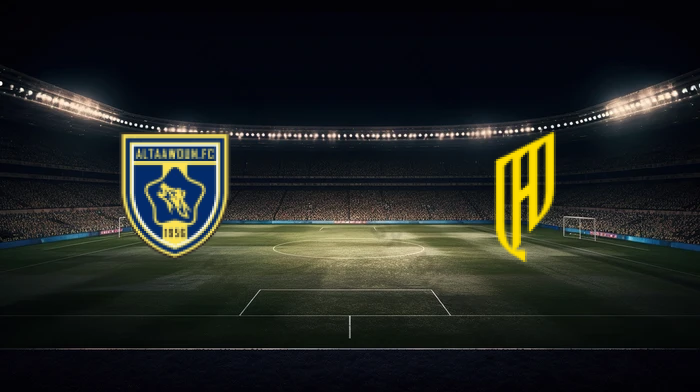 صورة المقالة