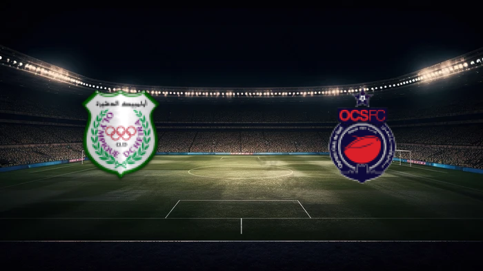 صورة المقالة