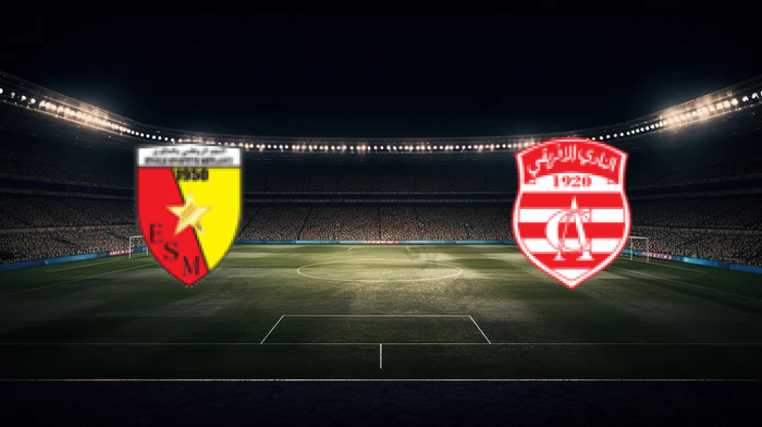 صورة المقالة