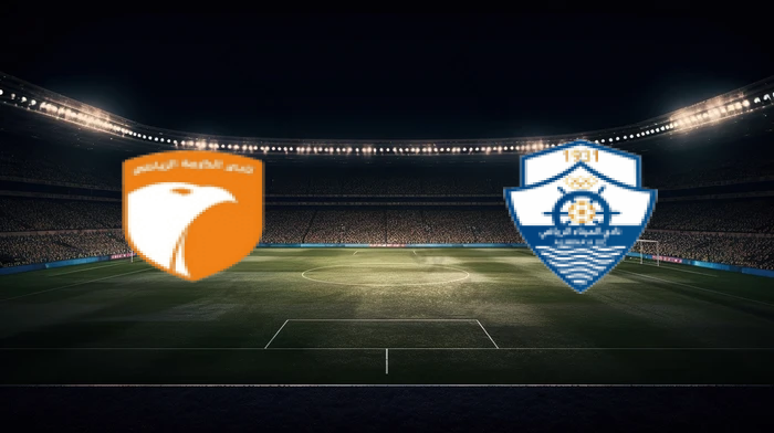 صورة المقالة