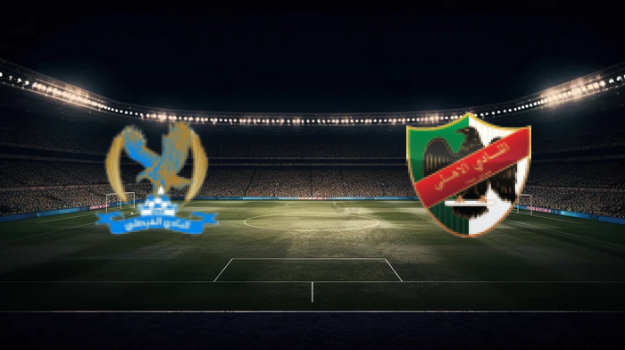 صورة المقالة