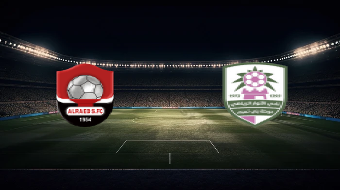 صورة المقالة