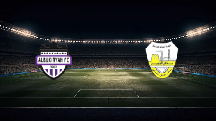 صورة المقالة