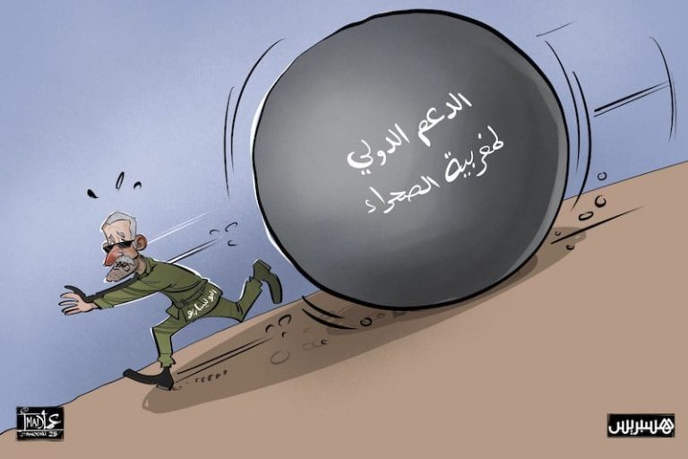 صورة المقالة