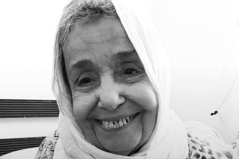 صورة المقالة