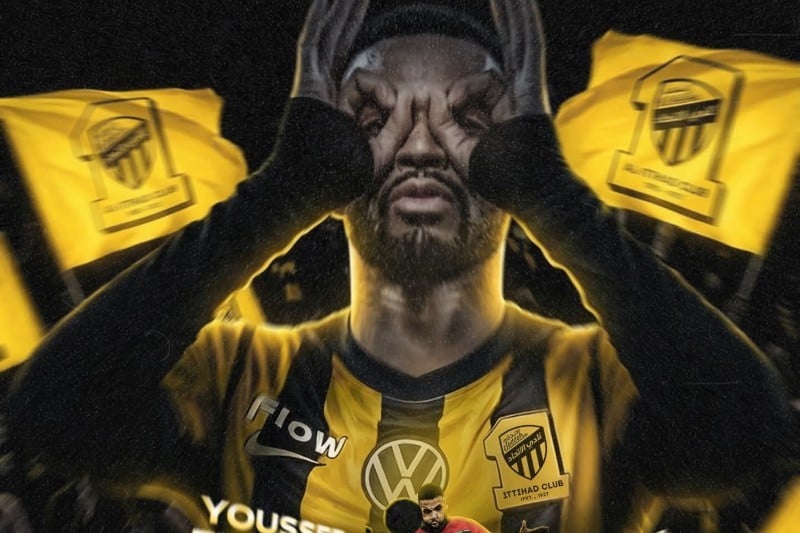 رسميًا: تفاصيل حاسمة حول انتقال يوسف النصيري إلى الاتحاد السعودي وتأثيره على هجوم العميد