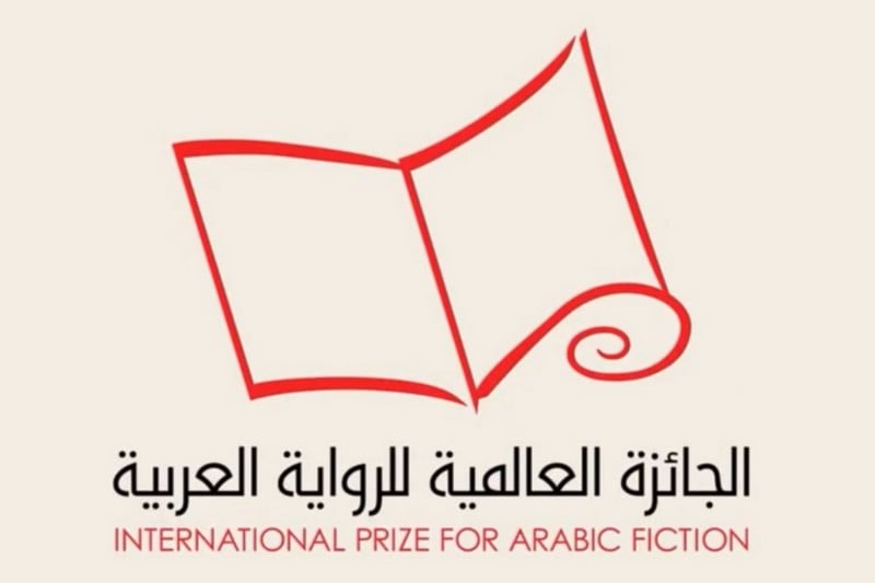 غياب الروايات المغربية عن بوكر 2026: تحليل معمق لـ”تحديات الرواية المغربية في بوكر العربية”