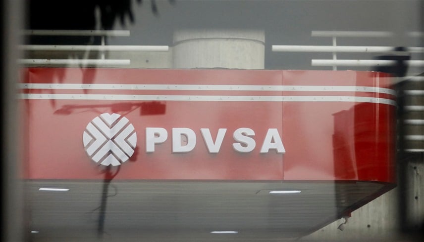واشنطن وكاراكاس: زيارة مرتقبة تحدد مستقبل قيادة شركة النفط الفنزويلية PDVSA
