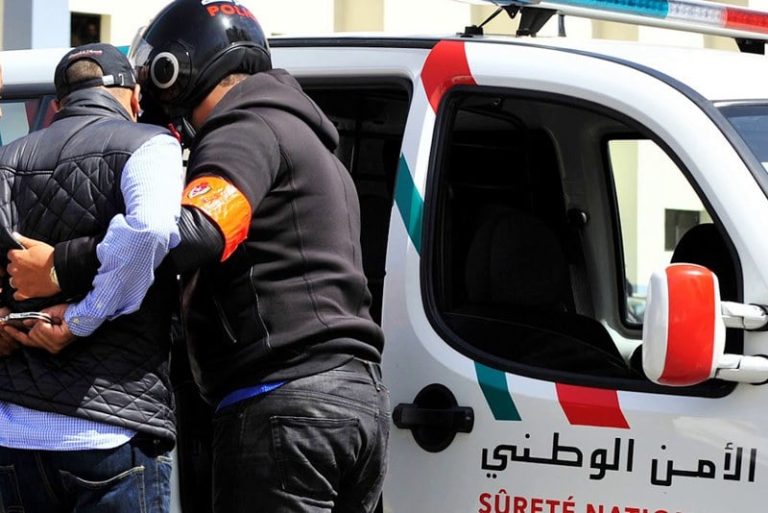 صورة المقالة