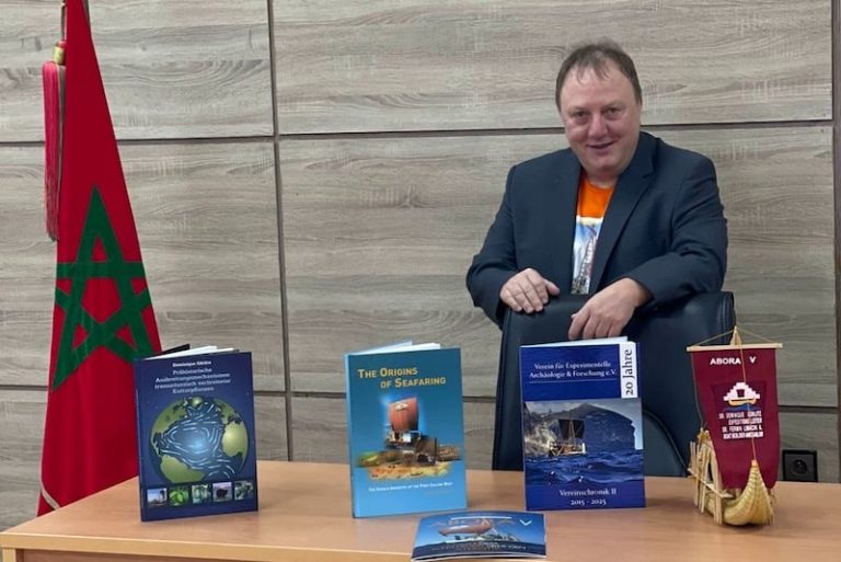 صورة المقالة