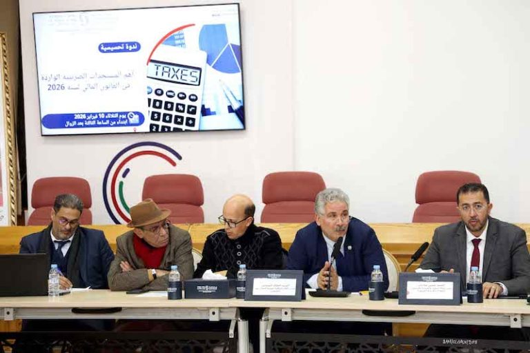 صورة المقالة