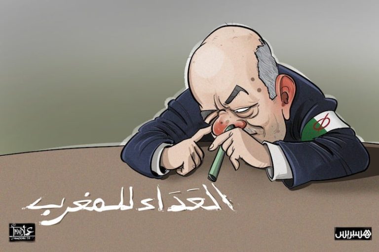 صورة المقالة