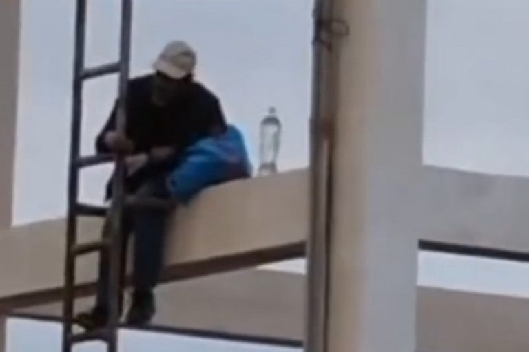 صورة المقالة