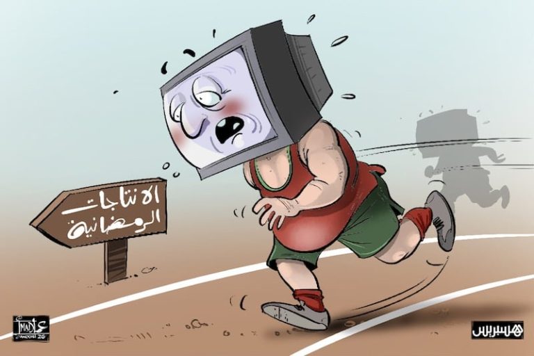 صورة المقالة