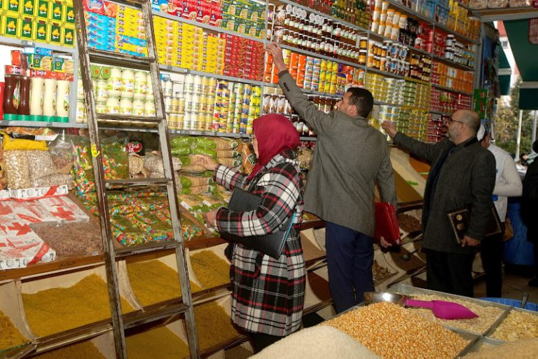 صورة المقالة