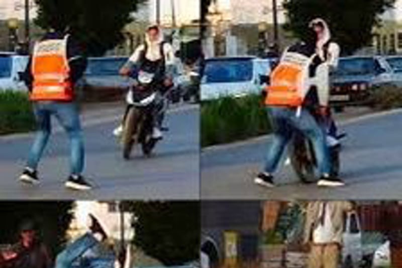 صورة المقالة