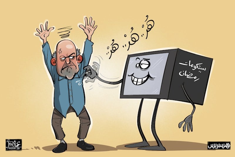 رمضان والشاشة الصغيرة: كيف تواجه الإنتاجات المغربية تحديات تغير سلوك المشاهدين؟