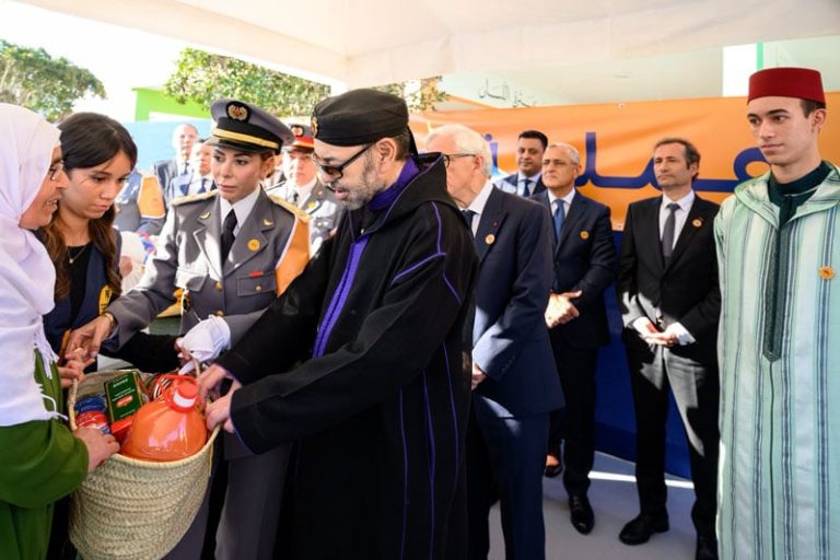 صورة المقالة