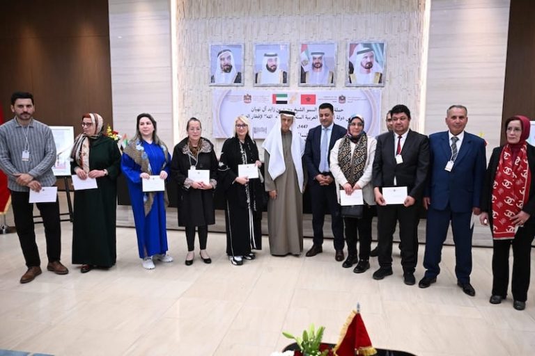 صورة المقالة