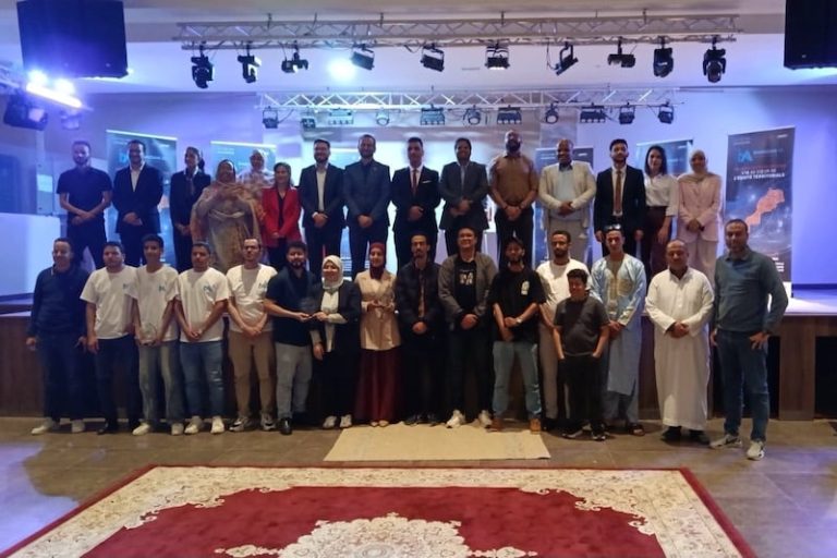 صورة المقالة