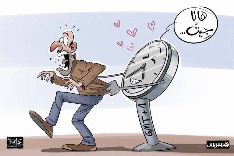 صورة المقالة