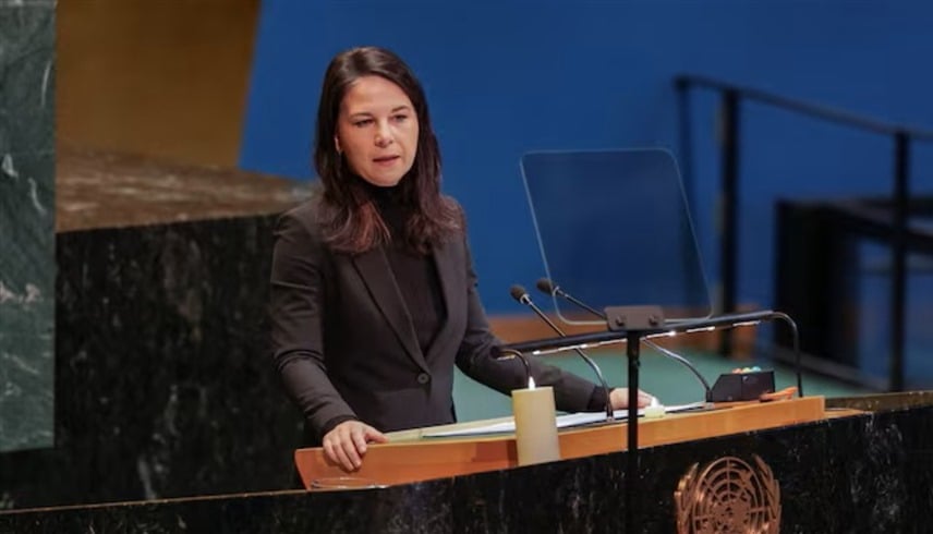 صورة المقالة